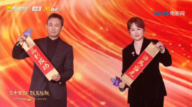 六月丁香在线视频